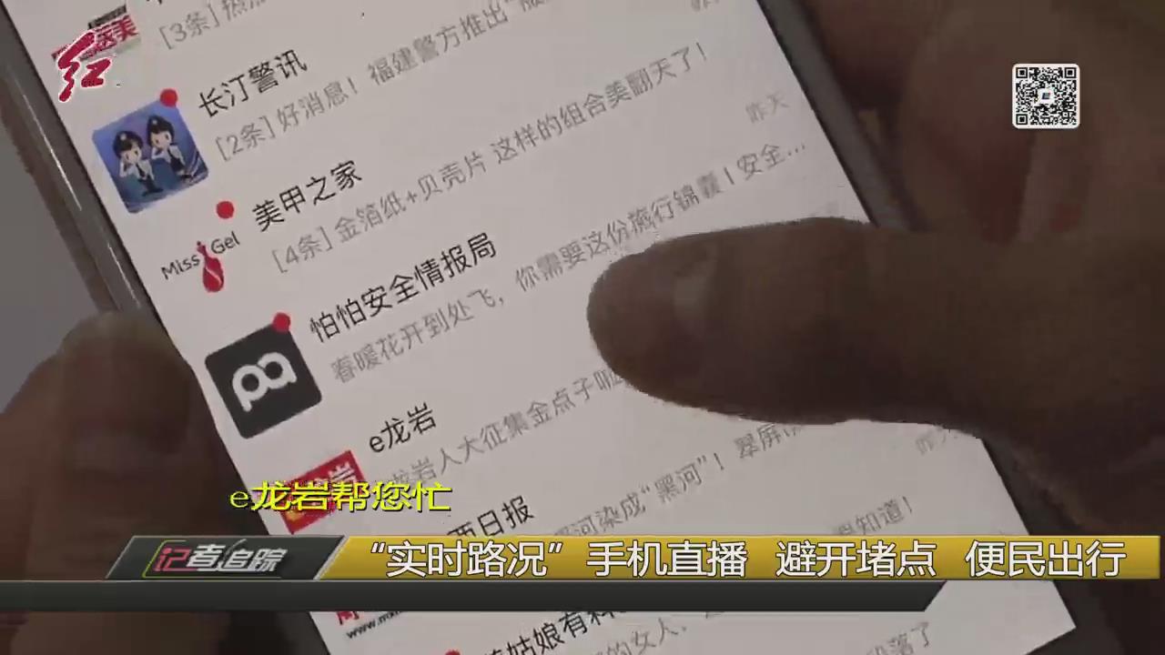 暴风截图2018951629406.jpg
