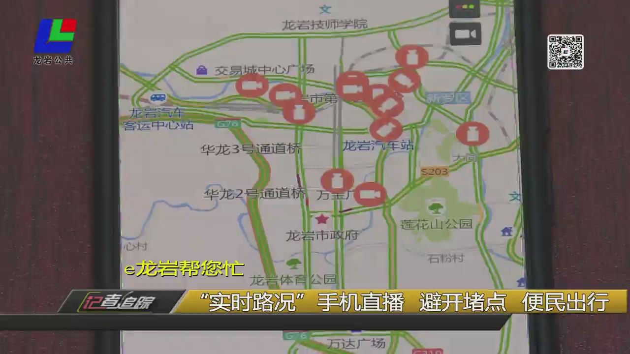 暴风截图2018951734921.jpg