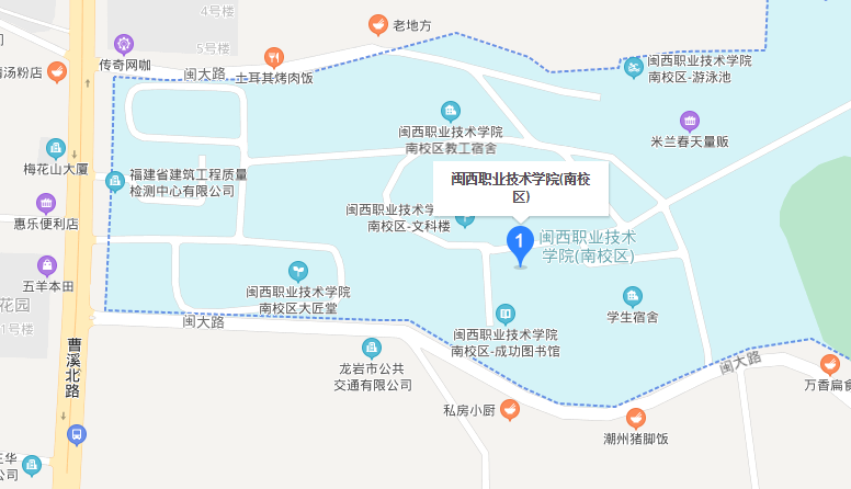 龙岩学院分布图图片