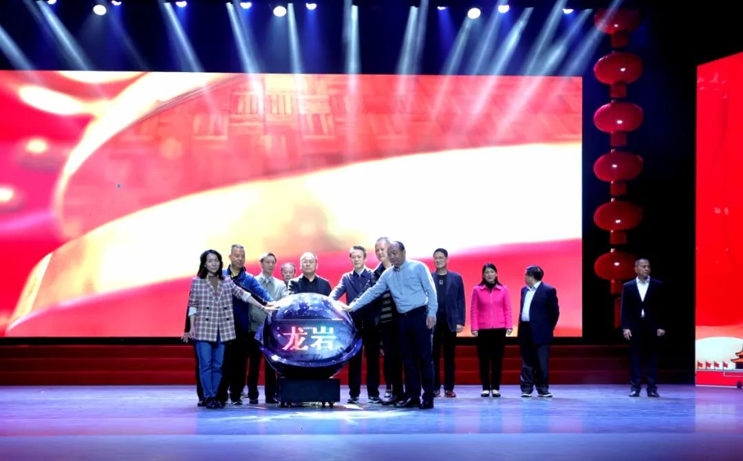 舞动新龙岩欢庆建党百年广场舞大赛正式启动快来报名吧